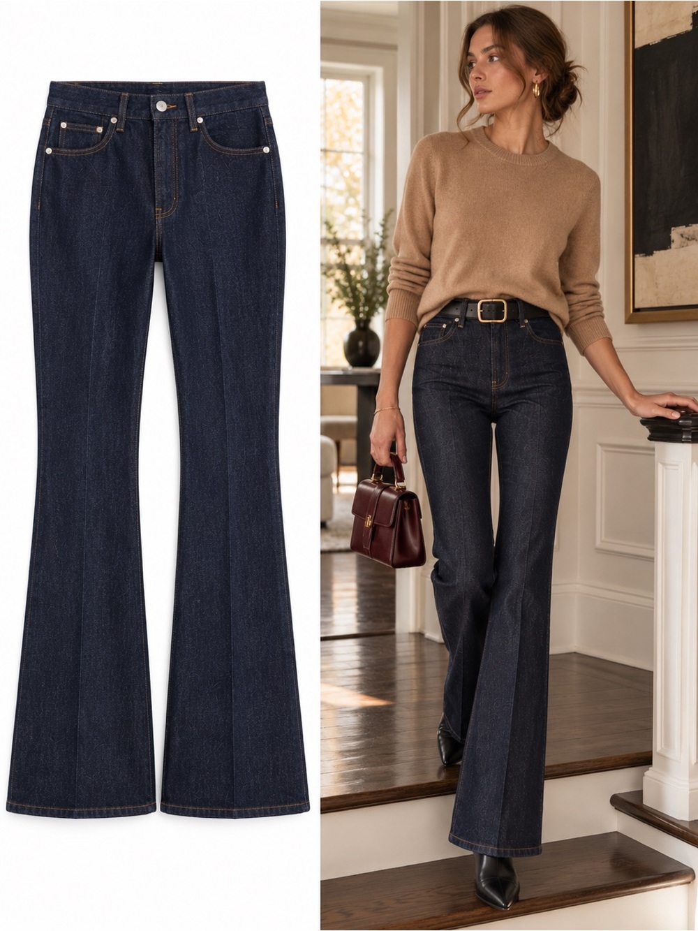 NWT Madewell Vintage Flare Jeans Size 24 High Rise Rigid Dark Indigo 70s Style
